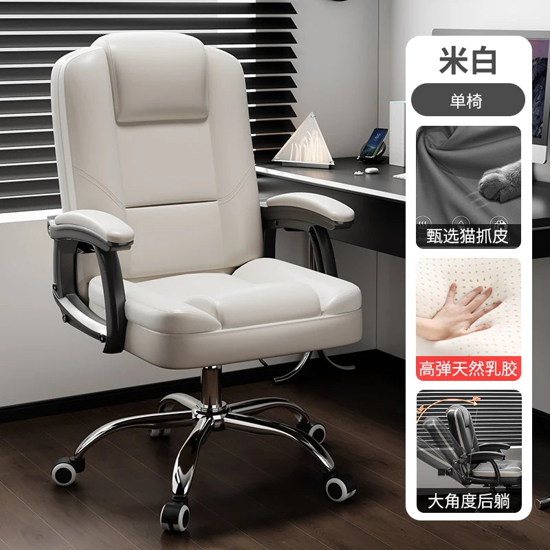 Ergonomischer Bürostuhl aus Leder mit Fußstütze – Drehbarer Office Chair mit Rückenstütze, Rollen & Liegefunktion für Büro & Homeoffice