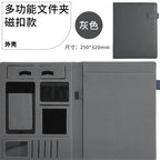 A4 Multifunktionale Business Meeting Mappe – PU-Leder Organizer für Smartphone, Karten & Notizen | Professionelle Konferenz- & Dokumentenmappe