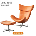 Ergonomischer Designer-Ledersessel im nordischen Stil – Moderner Relax- & Wohnzimmerstuhl mit Komfortschaum für stilvolles Wohnen