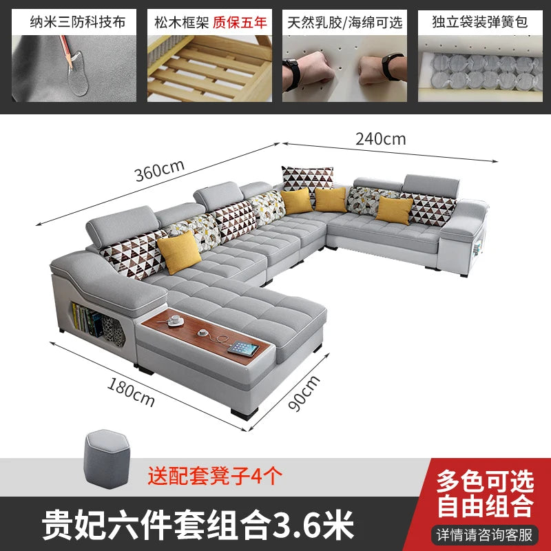 Sofá lounge moderno y minimalista con estilo nórdico – Sofá de diseño moderno con Bluetooth, sofá relax para el hogar