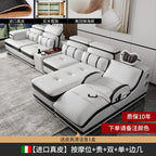 Minimalistisches Luxus Leder Ecksofa mit Massagefunktion – Modernes Designer Sofa im L-Format für stilvolle Wohnzimmer