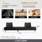 Canapé en cuir de designer italien en noir – Canapé modulaire minimaliste avec un siège confortable, flexible et flexible pour les meubles modernes 