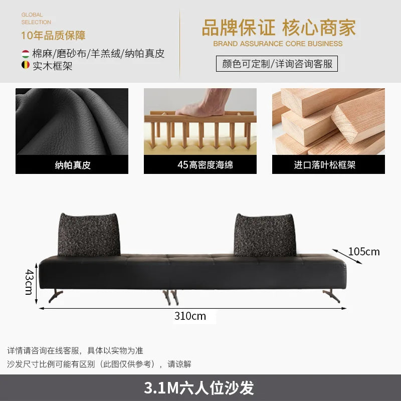 Canapé en cuir de designer italien en noir – Canapé modulaire minimaliste avec un siège confortable, flexible et flexible pour les meubles modernes 