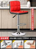 Designer Leder Barhocker in Schwarz – Moderner minimalistischer Barstuhl, ergonomisch & komfortabel für Bar, Schlafzimmer und Gewerbe