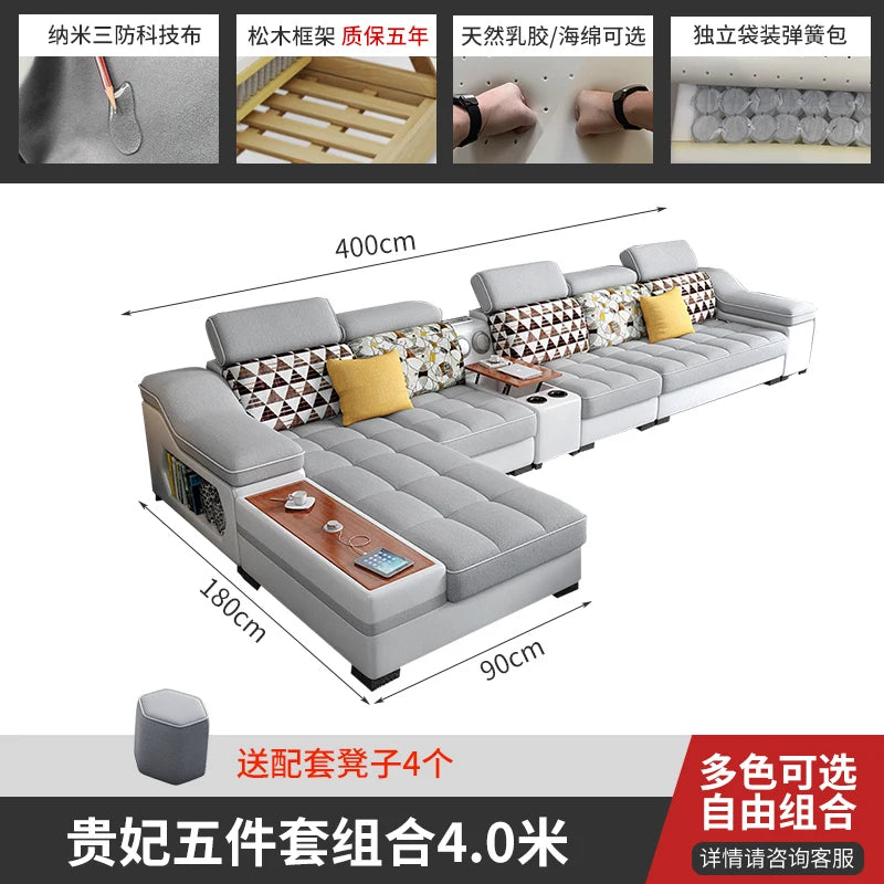 Sofá lounge moderno y minimalista con estilo nórdico – Sofá de diseño moderno con Bluetooth, sofá relax para el hogar