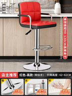 Designer Leder Barhocker in Schwarz – Moderner minimalistischer Barstuhl, ergonomisch & komfortabel für Bar, Schlafzimmer und Gewerbe