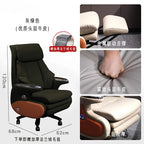 Fauteuil de direction électrique au bureau – Bureau de luxe avec fonction de massage, fonction de Liège et de hub pour bureau et bureau 