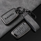 Premium Autoschlüssel Hülle aus Metall &amp; Leder für Skoda Kamiq - Faltbares Keyless Key Case Cover mit Schlüsselanhänger