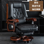 Business Burostuhl aus Leder mit Massagefunktion – Verstellbarer Executive Drehstuhl mit Liegefunktion &amp; Armlehnen for Büro &amp; Homeoffice