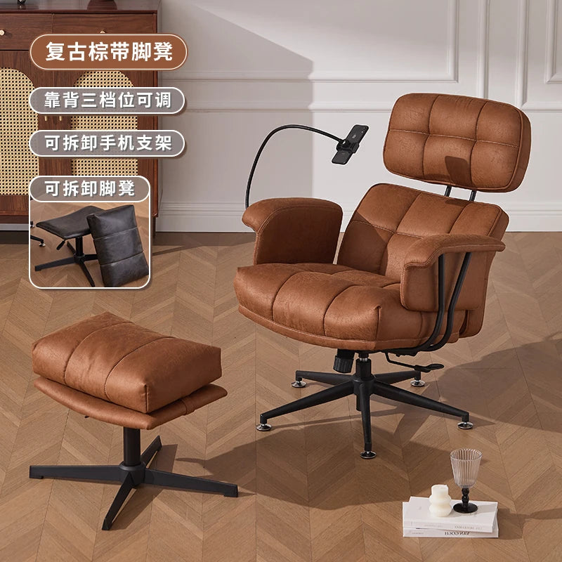 Verstellbarer Relax- & Bürostuhl aus PU-Leder mit Ottoman – Drehbarer Fernsehsessel mit Armlehnen für Home Office & Heimkino