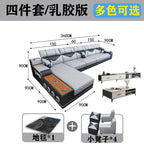 Canapé design nordique pour salon et balcon – Canapé relax moderne au style minimaliste, canapé confortable pour maison et hôtel