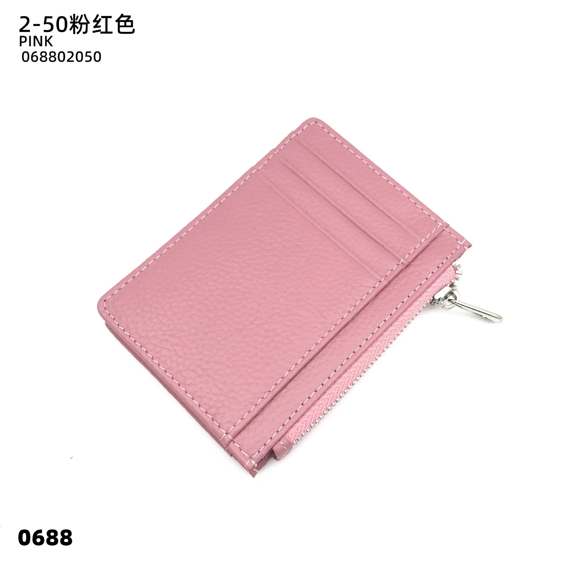 ISKYBOB Süße Damen Geldbörse aus PU-Leder – Kurze Wallet mit Reißverschluss & Druckknopf, Cartoon-Print, Kartenhalter & Münzfach