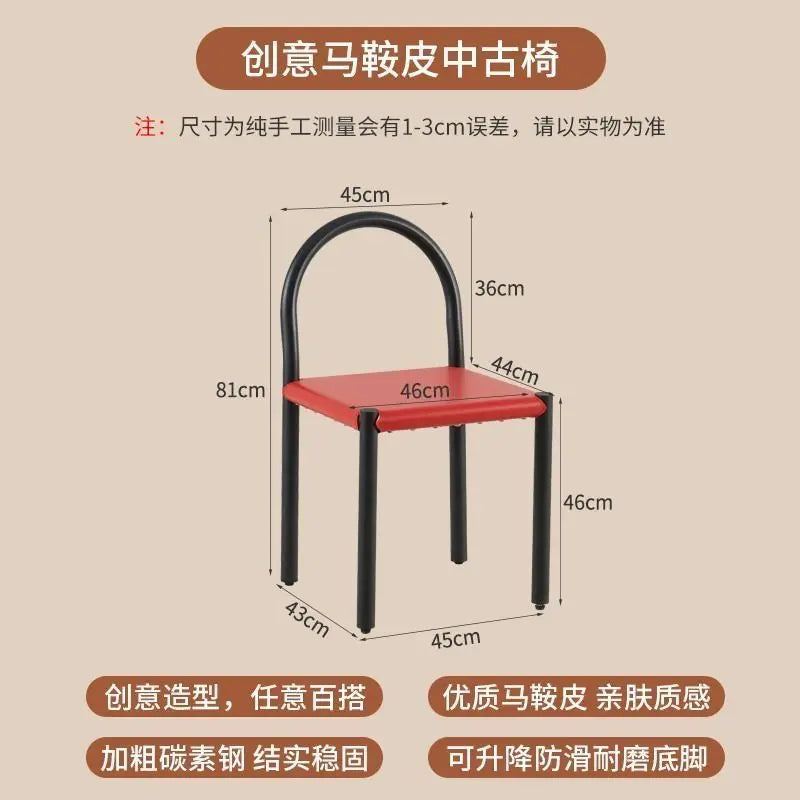 Schwarzer Wabi-Sabi Esszimmerstuhl aus Leder – Nordisch-minimalistischer Designerstuhl mit Vintage-Eisenrahmen