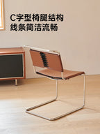 Freischwinger Stuhl aus Edelstahl &amp; Sattelleder – Silla cantilever moderna de la Bauhaus con brazos para Esszimmer &amp; Wohnzimmer