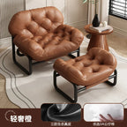 Moderner Leder-Relaxsessel mit Armlehnen & Fußhocker – Minimalistischer Single Sofa Chair in Weiß für Wohnzimmer, Balkon & Meditation