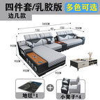 Canapé design nordique pour salon et balcon – Canapé relax moderne au style minimaliste, canapé confortable pour maison et hôtel