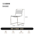 Freischwinger Stuhl aus Edelstahl &amp; Sattelleder – Silla cantilever moderna de la Bauhaus con brazos para Esszimmer &amp; Wohnzimmer