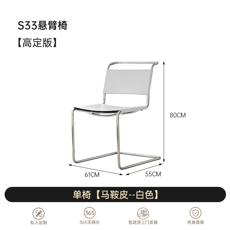 Freischwinger Stuhl aus Edelstahl & Sattelleder – Moderner Bauhaus Cantilever Chair mit Armlehnen für Esszimmer & Wohnzimmer