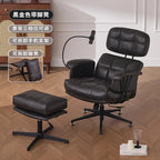 Verstellbarer Relax- & Bürostuhl aus PU-Leder mit Ottoman – Drehbarer Fernsehsessel mit Armlehnen für Home Office & Heimkino