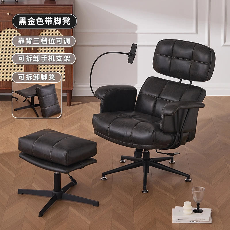 Verstellbarer Relax- & Bürostuhl aus PU-Leder mit Ottoman – Drehbarer Fernsehsessel mit Armlehnen für Home Office & Heimkino