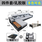 Canapé design nordique pour salon et balcon – Canapé relax moderne au style minimaliste, canapé confortable pour maison et hôtel