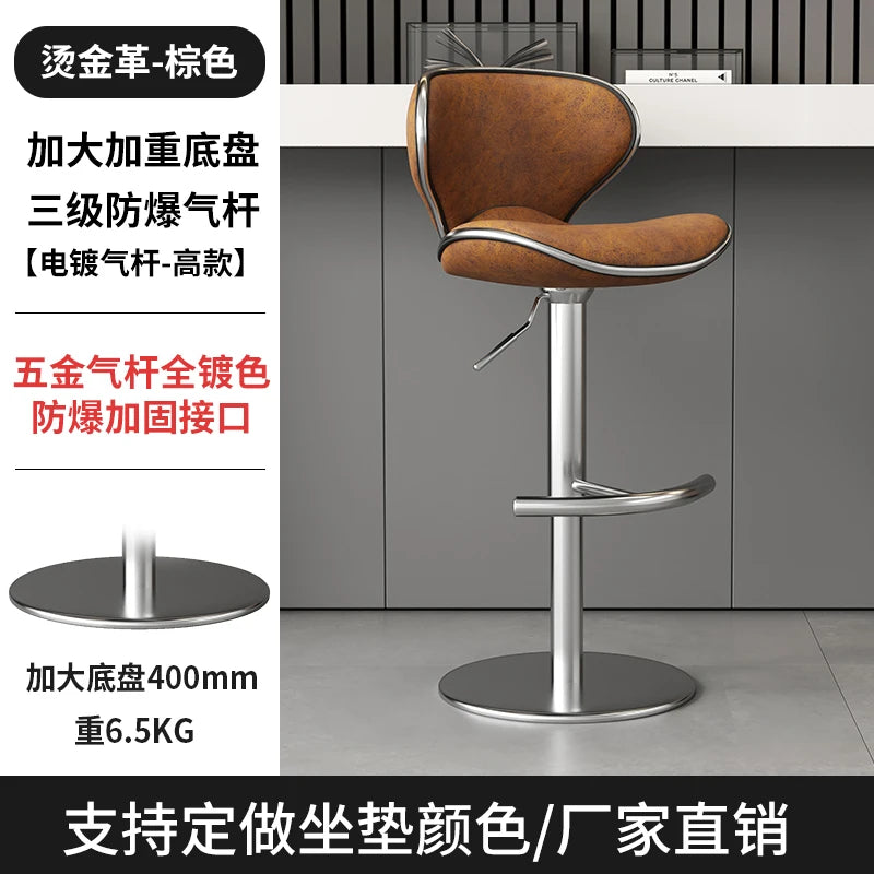 DUTRIEUX Designer Barhocker aus Leder – Höhenverstellbarer 360° Drehstuhl im modernen Look für Küche, Make-up & Wohnbereich