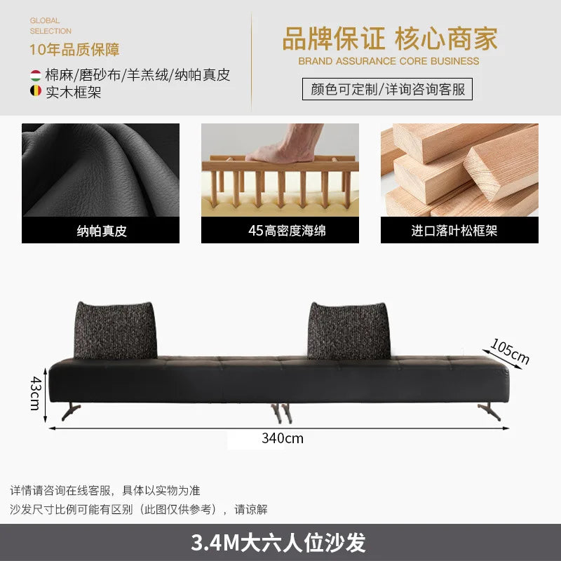 Canapé en cuir de designer italien en noir – Canapé modulaire minimaliste avec un siège confortable, flexible et flexible pour les meubles modernes 