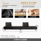 Canapé en cuir de designer italien en noir – Canapé modulaire minimaliste avec un siège confortable, flexible et flexible pour les meubles modernes 