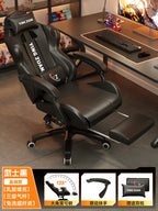 Ergonomischer Bürostuhl aus Leder mit Fußstütze & Rückenlehne – Höhenverstellbarer Drehstuhl mit Armlehnen & Rollen für Homeoffice & Büro