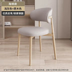 Italienischer Polster-Esszimmerstuhl aus Leder – Moderner Küchenstuhl mit Rückenlehne, High-Density Schaum &amp; stabilem Eisenrahmen im nordischen Design