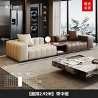 Luxus Lounge Sofa aus Echtleder im nordischen Stil – Kompaktes Designer-Ecksofa mit High-Rebound-Polsterung für modernes Wohnen