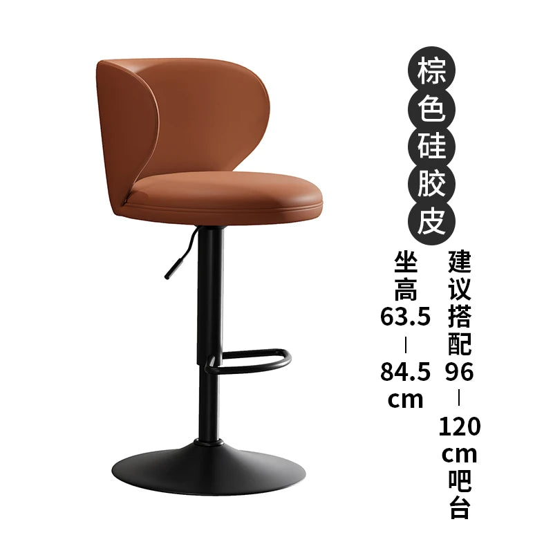 Luxus Leder Barhocker – Moderner minimalistischer Design-Barstuhl, höhenverstellbar & drehbar für Bar, Restaurant und Counter