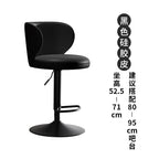 Luxus Leder Barhocker – Moderner minimalistischer Design-Barstuhl, höhenverstellbar & drehbar für Bar, Restaurant und Counter