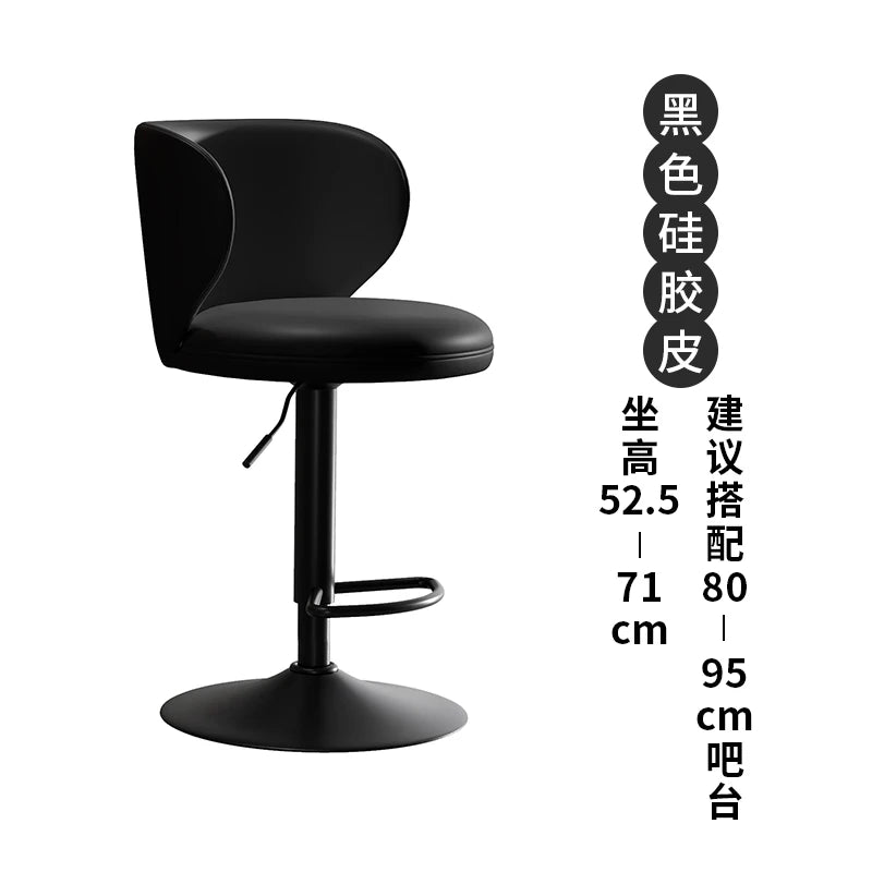 Luxus Leder Barhocker – Moderner minimalistischer Design-Barstuhl, höhenverstellbar & drehbar für Bar, Restaurant und Counter