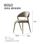 Meuble de cuisine minimaliste italien au design en cuir – Meuble de design moderne au style de luxe léger et nordique pour chambre d'enfant, hôtel et restaurant 