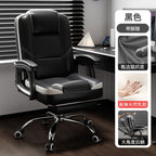 Ergonomischer Bürostuhl aus Leder mit Fußstütze – Drehbarer Office Chair mit Rückenstütze, Rollen & Liegefunktion für Büro & Homeoffice