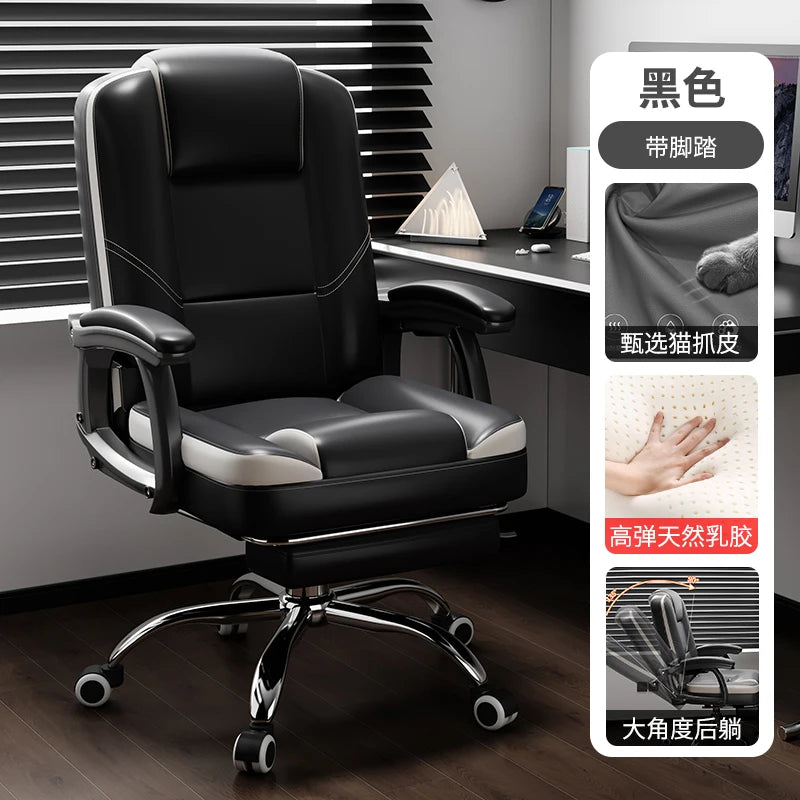 Ergonomischer Bürostuhl aus Leder mit Fußstütze – Drehbarer Office Chair mit Rückenstütze, Rollen & Liegefunktion für Büro & Homeoffice