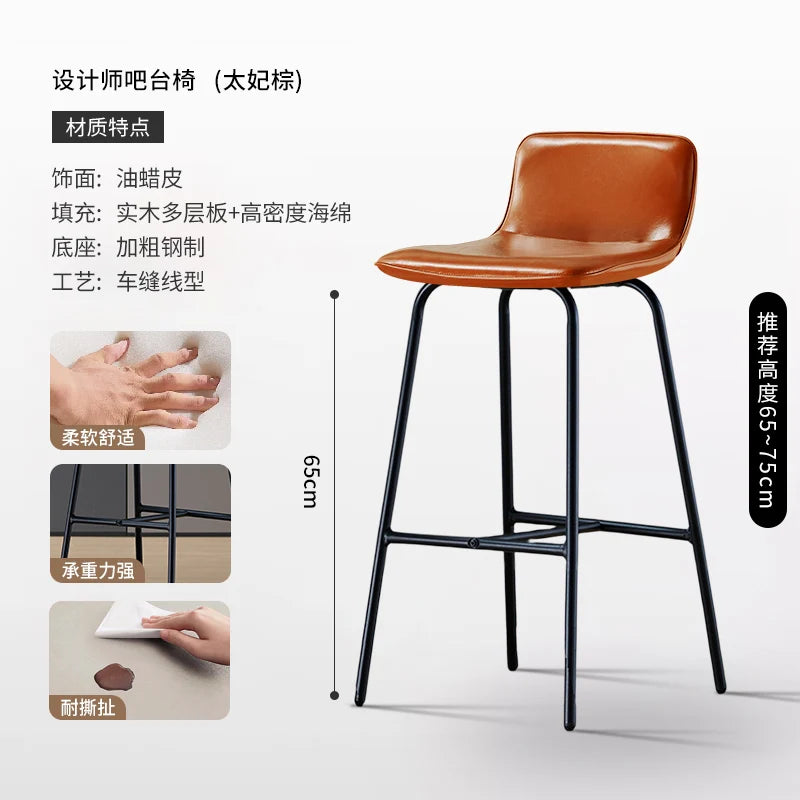 Leder Barstuhl für Balkon & Wohnraum – Moderner Nordic Minimalist Barhocker aus Echtleder mit Carbonstahlgestell