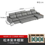 Modernes italienisches Leder Sofa mit Stauraum & elektrischer Funktion – Platzsparendes Kombinationssofa für kleine Wohnungen, elektrisch verstellbar