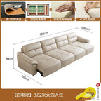 Leder Schlafsofa 2025 – Intelligentes elektrisches Sofa Bett für kleine Wohnungen, multifunktionales Faltsofa im Light-Luxury Design