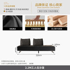 Canapé en cuir de designer italien en noir – Canapé modulaire minimaliste avec un siège confortable, flexible et flexible pour les meubles modernes 