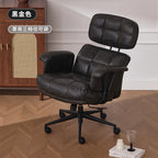 Verstellbarer Relax- & Bürostuhl aus PU-Leder mit Ottoman – Drehbarer Fernsehsessel mit Armlehnen für Home Office & Heimkino