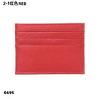 GZGUANDA Personalisierter Leder Kartenhalter – Slim Mini Card Bag aus echtem Rindsleder für Damen & Herren