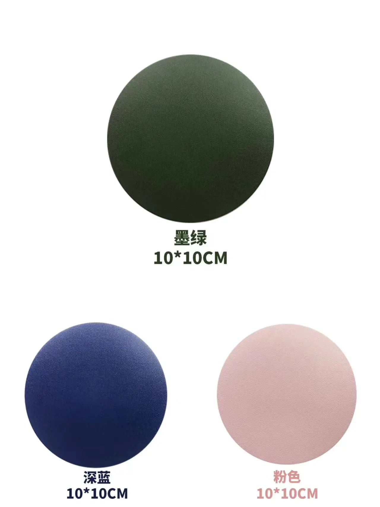 Runder Kunstleder Untersetzer – Wasserdicht & hitzebeständig, stilvolle Tassenunterlage im American Style für Kaffee & Tee