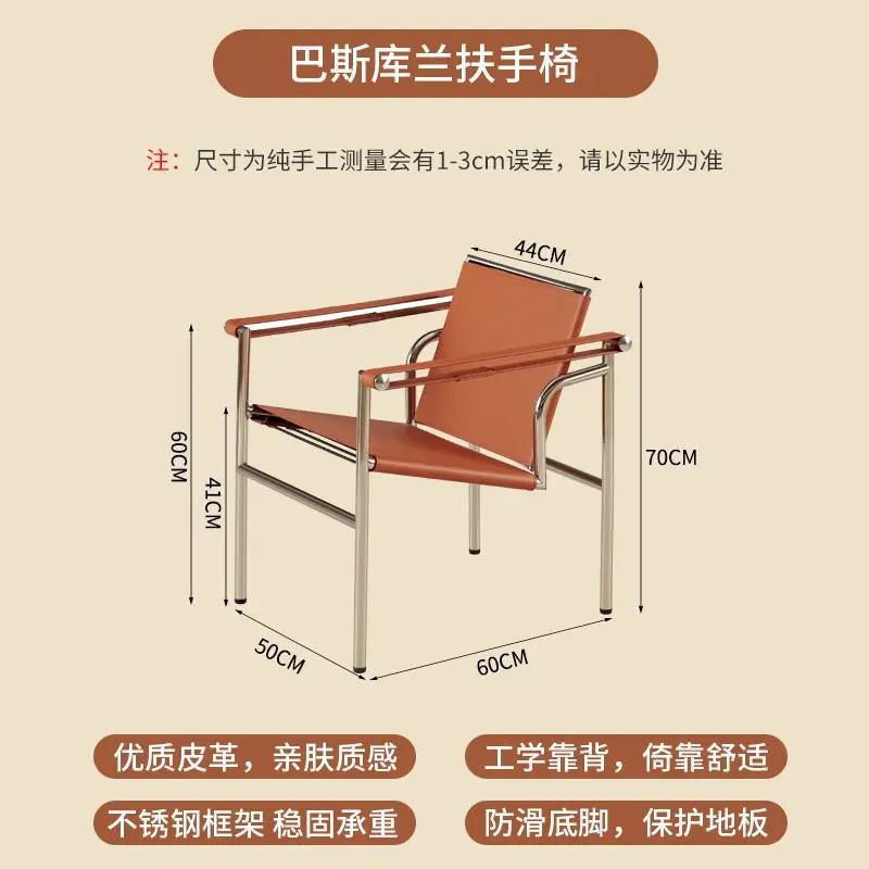 Chaise longue minimaliste au design d'art – Meuble de détente basculant moderne avec meubles en bois pour salon et appartement