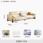 Modernes Leder Sofa in Creme – Minimalistisches Wohnzimmersofa mit Relax-Komfort, familienfreundliches Design für drinnen &amp; draußen 