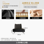 Canapé en cuir de designer italien en noir – Canapé modulaire minimaliste avec un siège confortable, flexible et flexible pour les meubles modernes 