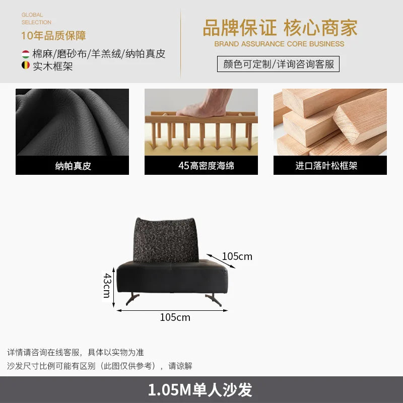 Canapé en cuir de designer italien en noir – Canapé modulaire minimaliste avec un siège confortable, flexible et flexible pour les meubles modernes 