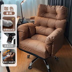 Ergonomischer Relax-Bürostuhl aus Echtleder mit Fußstütze – Verstellbarer Lazy Office Chair mit Liegefunktion, Rollen & Drehmechanik für Homeoffice & Schlafzimmer