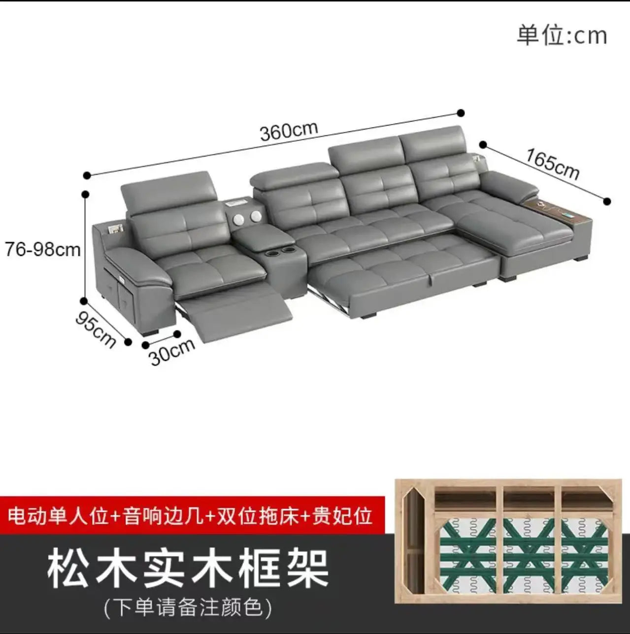 Modernes italienisches Leder Sofa mit Stauraum & elektrischer Funktion – Platzsparendes Kombinationssofa für kleine Wohnungen, elektrisch verstellbar